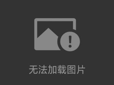 初粘性測試儀 斜面滾球法
